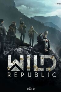 Wild Republic 2021